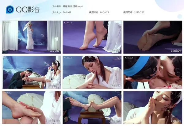 高清视频 2019.11.08 《青莲玉脂竞妖娆》雪糕&甜甜 - Ligui丽柜